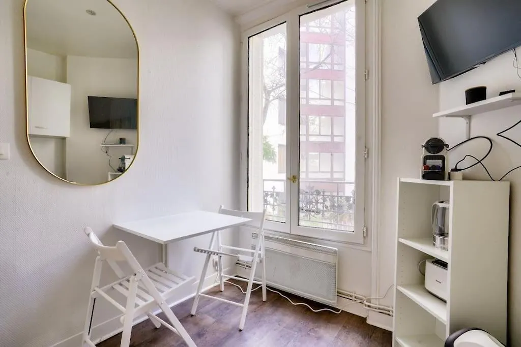 Daire Cosy A 14 Min Du Champ-de-mars
